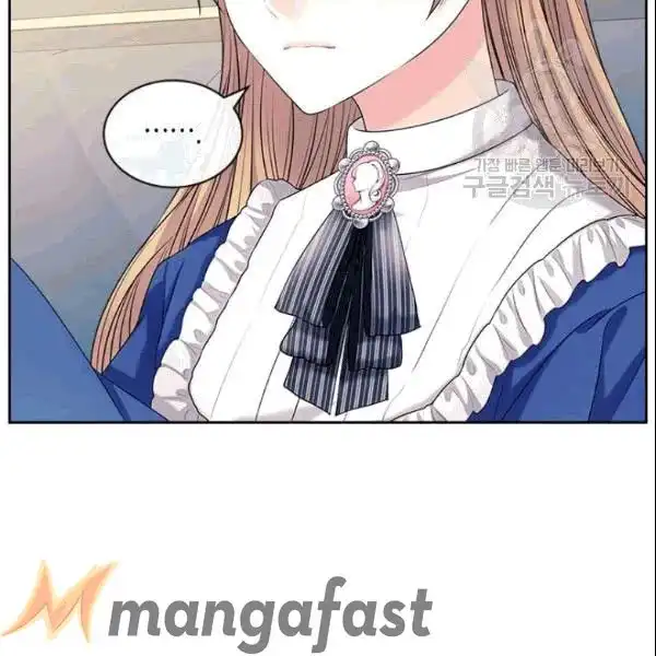Sincerely: I Became a Duke's Maid Chapter 78 45